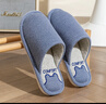 斐月伽亞麻拖鞋男女春秋四季款家居家用防滑室內棉麻布情侶透氣吸汗拖鞋 包頭藏青42-43 （適合41-42） 曬單實(shí)拍圖