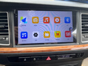 九音適用現代14-19款名圖汽車(chē)載智慧中控大屏導航儀倒車(chē)影像一體機 14-16款名圖 2+32G+CarPlay/HiCar】+倒車(chē)影像 曬單實(shí)拍圖