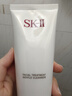 SK-II女士溫和潔面120g氨基酸洗面奶sk2化妝品護膚品套裝生日禮物女 曬單實(shí)拍圖
