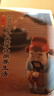 國醫絕學(xué)百日通系列——手足按摩治百病等 手足按摩治百病 曬單實(shí)拍圖