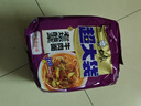 白象 方便面 超大袋老壇酸菜牛肉面165g*5包 大面餅 泡面袋裝 五連包 曬單實(shí)拍圖