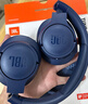 JBLT770NC頭戴式主動(dòng)降噪藍牙耳機 手機電腦筆記本耳機游戲無(wú)線(xiàn)有線(xiàn)耳機  藍色 曬單實(shí)拍圖