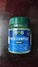 Holland&Barrett復合維生素B族 Vb1 B2 B12復合片 成人增強免疫 英國進(jìn)口 【增強免疫】高濃度復合VB  60粒*1瓶 曬單實(shí)拍圖