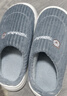 俞兆林（YUZHAOLIN）棉拖鞋男女冬季居家保暖棉拖鞋 YG307 曬單實(shí)拍圖