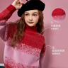 ASK JUNIOR女童新年毛衣冬加厚漸變高領(lǐng)針織衫內里保暖毛衣 大紅色 150  曬單實(shí)拍圖