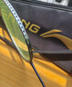 李寧（LI-NING） 羽毛球拍風(fēng)刃系列男女球拍全碳素單拍進(jìn)攻型羽球拍定制磅數顏色 風(fēng)刃500pro-4U穿線(xiàn)備注磅數顏色 （未備注默認白色） 曬單實(shí)拍圖
