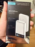 CUKTECH酷態(tài)科10號超級磁吸電能卡55W充電寶電芯10000毫安時(shí)快充移動(dòng)電源兼容MagSafe適用蘋(píng)果17/小米銀白 曬單實(shí)拍圖