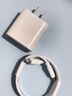 蘋(píng)果充電線(xiàn)【直營(yíng)正品】60W快充適配原裝數據線(xiàn)iPhone14/13promax/12/11/8/XR手機充電器 【蘋(píng)果8-14全系】30W快充頭丨一米套裝 曬單實(shí)拍圖