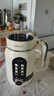 九陽(yáng)25年新款1L豆漿機變頻輕音1-4人用古法漿免過(guò)濾自清潔家用全自動(dòng)多功能榨汁破壁機D5 曬單實(shí)拍圖