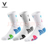 維動(dòng)（VEIDOORN） 籃球襪吸汗防滑毛巾底運動(dòng)襪男女長(cháng)襪中筒透氣防磨加壓款3雙裝R 曬單實(shí)拍圖