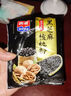 西麥黑芝麻核桃粉350g 燕麥片黑芝麻糊營(yíng)養早餐五谷雜糧粉獨立包裝 曬單實(shí)拍圖