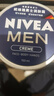 妮維雅（NIVEA）德國原裝進(jìn)口潤膚霜男士多用途保濕滋潤罐裝便攜補水經(jīng)典鐵盒面霜 【單罐】150ml 曬單實(shí)拍圖