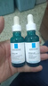 理膚泉【孫穎莎推薦】三酸精華30ml*2支裝 水楊酸褪油痘護膚品 直播專(zhuān)屬 曬單實(shí)拍圖