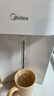 美的（Midea）電熱水瓶燒水壺恒溫電熱水壺開(kāi)水壺一體無(wú)縫內膽0塑料家用5L大容量多段保溫恒溫自動(dòng)斷電SP50E-10W 曬單實(shí)拍圖
