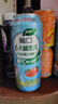 葡口大果肉飲料含NFC原果汁聚餐游玩火鍋燒烤解膩罐裝果汁飲料組合裝 曬單實(shí)拍圖