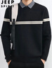 JEEP SPIRIT吉普假兩件毛衣男秋冬季襯衫領(lǐng)寬松加厚保暖打底針織衫 黑色 XL 曬單實(shí)拍圖