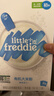 小皮（Little Freddie）有機高鐵米粉藜麥多谷物味160g*1盒7月+寶寶輔食嬰兒米糊營(yíng)養 曬單實(shí)拍圖
