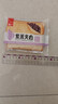 泓一 紫米夾心面包1000g 早餐面包夾心吐司休閑零食代餐營(yíng)養飽腹 曬單實(shí)拍圖