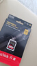 閃迪（SanDisk）128GB SD內存卡 4K V30 U3 C10 相機存儲卡 讀速200MB/s 寫(xiě)速90MB/s 微單/單反相機內存卡 曬單實(shí)拍圖