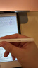 【美國MIF認證】適用apple pencil電容筆蘋(píng)果ipad觸控筆二代防誤觸手寫(xiě)筆pro平板11藍牙air5觸屏 官配旗艦版【藍牙電量顯示丨無(wú)延遲不斷觸丨超長(cháng)續航】 曬單實(shí)拍圖
