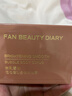 FAN BEAUTY DIARY范冰冰同款大米磨砂膏洗凈套裝 精磨每寸 流光披身 曬單實(shí)拍圖