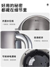 膳魔師（THERMOS）純鈦電熱水壺燒水壺熱水壺電熱水瓶電水壺自動(dòng)斷電泡茶煮開(kāi)水壺1.7L大容量辦公室家用 1.7L 【經(jīng)典尊貴款】STRIX溫控 1800W極速沸騰 曬單實(shí)拍圖