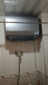 海爾電熱水器BK3扁平式家用扁桶一級能效節能雙膽3300W速熱鎂全免WIFI智控小魔盒系列[咨詢(xún)補貼] 60L 3300W 爆款爆雙膽 BK3[咨詢(xún)享補貼] 曬單實(shí)拍圖