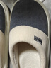 潔麗雅（Grace）棉拖鞋男士秋冬季室內防臭防滑居家保暖厚底踩屎感拖鞋男款冬天 曬單實(shí)拍圖