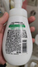 多芬控油潔面泡泡160ml 氨基酸洗面奶敏感肌深層清潔 曬單實(shí)拍圖