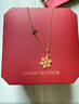 周大福閃閃雪花吊墜黃金項鏈女(工費:420計價(jià))EOF553 新年禮物 40cm 足金 約4.10g 曬單實(shí)拍圖