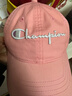 Champion冠軍男女童帽子2026春季新品戶(hù)外運動(dòng)日常休閑棒球帽鴨舌帽 曬單實(shí)拍圖