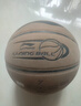 李寧（LI-NING）籃球7號成人pu翻毛設計防塵吸濕室內外比賽兒童學(xué)生考試訓練籃球 曬單實(shí)拍圖
