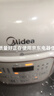 美的（Midea）【國家補貼】官方0涂層電壓力鍋高壓1.8L 全自動(dòng)智能預約開(kāi)蓋火鍋MY-E2925G煮小米電飯煲小型2-3人 曬單實(shí)拍圖