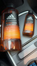 阿迪達斯（adidas）沐浴露男士專(zhuān)用活力觸發(fā)400ml 補水保濕護膚 改善粗糙肌膚 曬單實(shí)拍圖