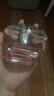 范思哲（VERSACE）許我耀眼許妍同款粉耀晶鉆女士香水50ml 情人節禮物女生生日禮物 曬單實(shí)拍圖