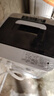 小鴨全自動(dòng)洗衣機小型迷你 波輪家用宿舍租房母嬰兒童小孩寶寶 預約內衣健康洗護風(fēng)干洗脫一體以舊換新 5.0KG 波輪 【強勁動(dòng)力+智能桶風(fēng)干】終生維修 曬單實(shí)拍圖