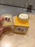儒意（RUYI）黃芪霜80g老國貨去黃提亮抗皺緊致抗衰老淡斑保濕面霜男女士護膚 曬單實(shí)拍圖