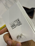 普聯(lián)（TP-LINK） AX3000雙頻千兆WiFi6 子路由 無(wú)線(xiàn)路由器 信號擴展 Mesh易展 墻面路由信號放大器  XDR3032易展版 曬單實(shí)拍圖