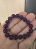 石玥珠寶收藏級10mm天然紫水晶手鏈本命年轉運珠九紫離火手串男女士款禮物 曬單實(shí)拍圖