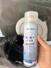 維特絲鞋子除臭殺菌噴霧消毒去異味腳臭球鞋襪柜廁所速干持久清香260ml 曬單實(shí)拍圖