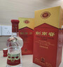 劍南春水晶劍52度濃香型白酒  正品保證  商務(wù)宴請 52%vol 500mL 6瓶 光瓶 曬單實(shí)拍圖