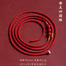 普陀山馬年本命年朱砂紅繩腰鏈可調節手工編織腰繩紅色禮物女秋冬 【師傅祝?！康弁跎皥A珠款-可調 曬單實(shí)拍圖
