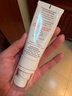 雅漾（Avene）專(zhuān)研舒緩保濕霜40ml補水維穩干敏肌 特護霜乳液面霜男女新年禮物 曬單實(shí)拍圖