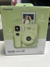 富士（FUJIFILM）instax 拍立得minise mini12相機一次成像 即拍即得mini相紙 生日禮物 送禮獎品 女生禮物 Mini Se綠色【京倉速發(fā)】 官方標配【不含相紙】 曬單實(shí)拍圖