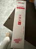 得力（deli）0.7mm拔帽中性筆芯子彈頭替芯 辦公用品 紅色20支/盒S761 曬單實(shí)拍圖