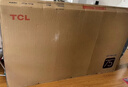 TCL電視 75V8L Pro 75英寸 144Hz高刷 QLED量子點(diǎn) 3GB+64GB大內存 4K 國家補貼 曬單實(shí)拍圖