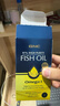 GNC健安喜97%高純度epa深海魚(yú)油omega3非魚(yú)肝油魚(yú)油成年人dha60粒/盒 曬單實(shí)拍圖