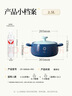 小熊（Bear）砂鍋 煲湯鍋耐高溫不開(kāi)裂 2.5L小沙鍋 寬口燉鍋陶瓷鍋 G0026-P01 曬單實(shí)拍圖