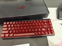 ROG玩家國度 ROG 魔導士-ACEHFX-深紅幽能主題有線(xiàn)電競游戲鍵盤(pán)磁軸8K回報率 Gasket結構8k回報率 魔導士-ACEHFX-深紅幽能 曬單實(shí)拍圖