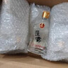 五糧液仙林生態(tài)酒公司52度優(yōu)級酒五糧歪嘴酒100ml*6瓶裝 曬單實(shí)拍圖